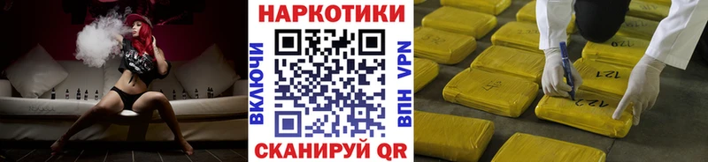 МЕТАДОН Мегион