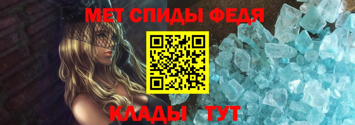 Amphetamine  дарк нет официальный сайт  АМФЕТАМИН Розовый  Мегион 