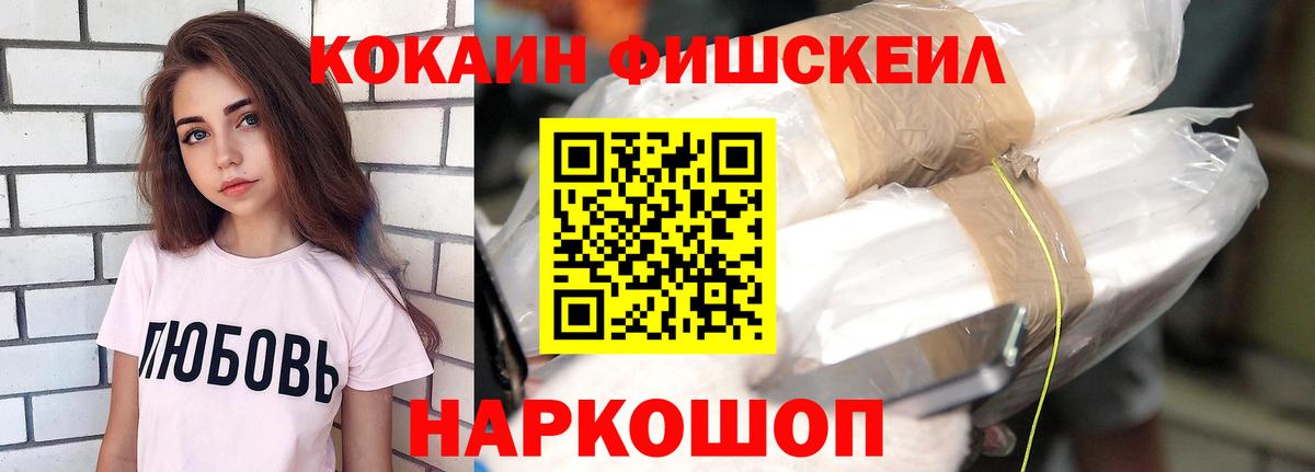 A-PVP СОЛЬ   Вход с VPN  Конопля  MDMA  ЭКСТАЗИ  Меф МЯУ МЯУ кристаллы  Мегион  ГАШ 
