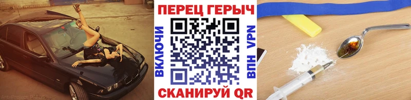 купить  сайты  Мегион  Героин Афган 
