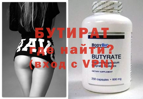 таблы Надым
