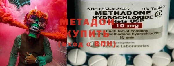 герыч Наволоки