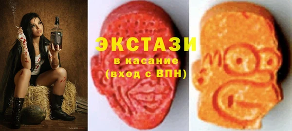 ALPHA-PVP Нефтегорск