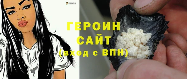 таблы Надым