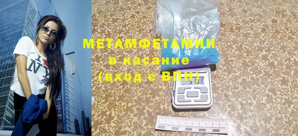 герыч Наволоки