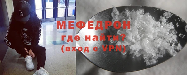 герыч Наволоки