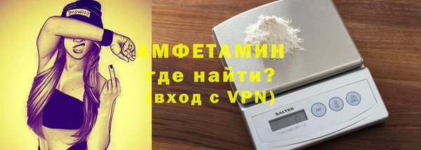герыч Наволоки