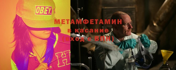 mdpv Навашино