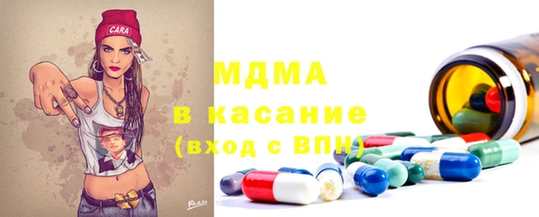 герыч Наволоки