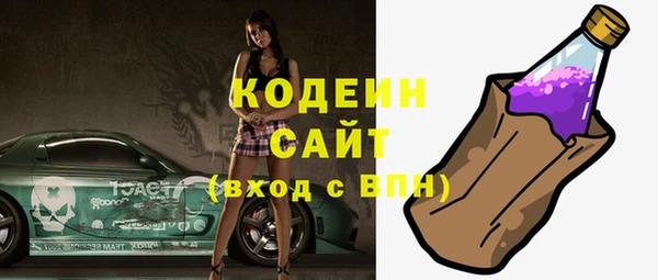 кокаин колумбия Нея