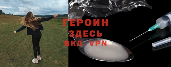 кокаин колумбия Нея
