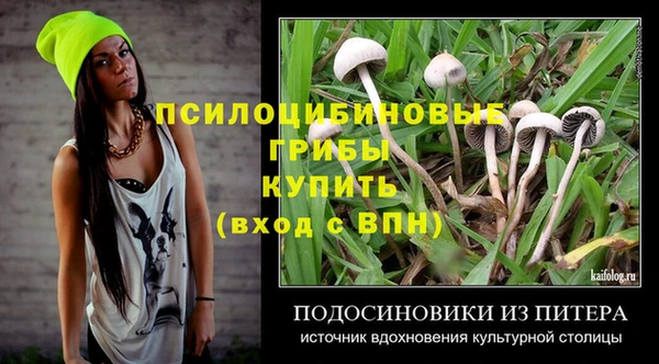 кокаин колумбия Нея