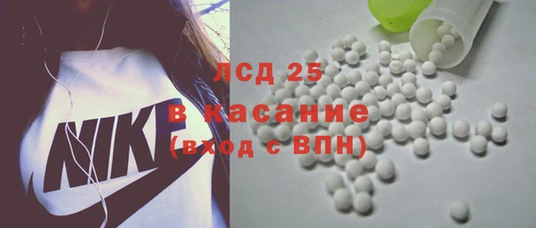 кокаин колумбия Нея
