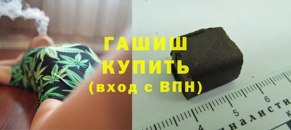 mdpv Навашино