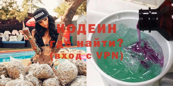 гашиш Нефтекумск