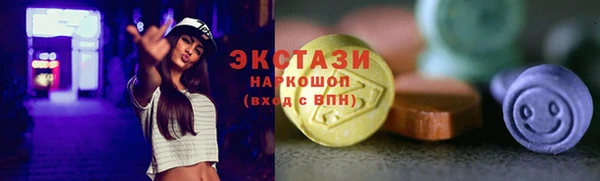 таблы Надым