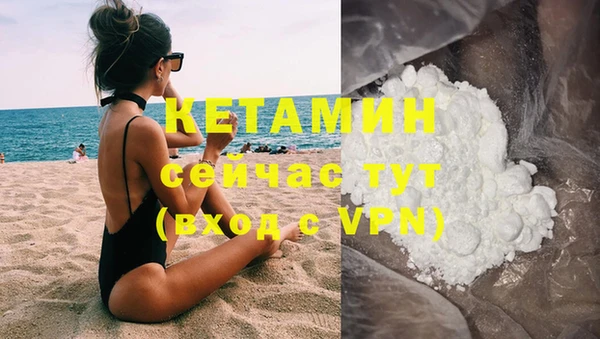 кокаин колумбия Нея