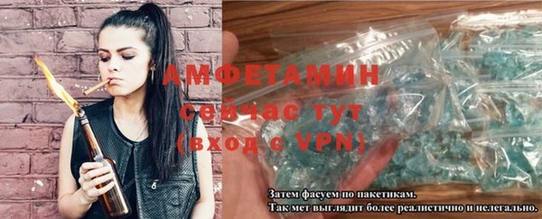 таблы Надым