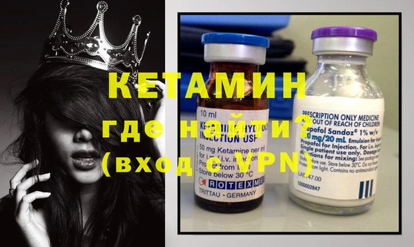 mdpv Навашино