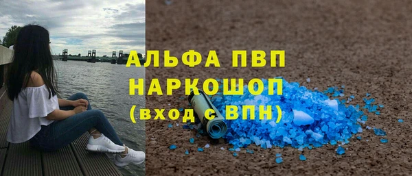 кокаин колумбия Нея