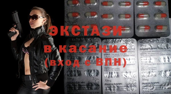 ALPHA-PVP Нефтегорск