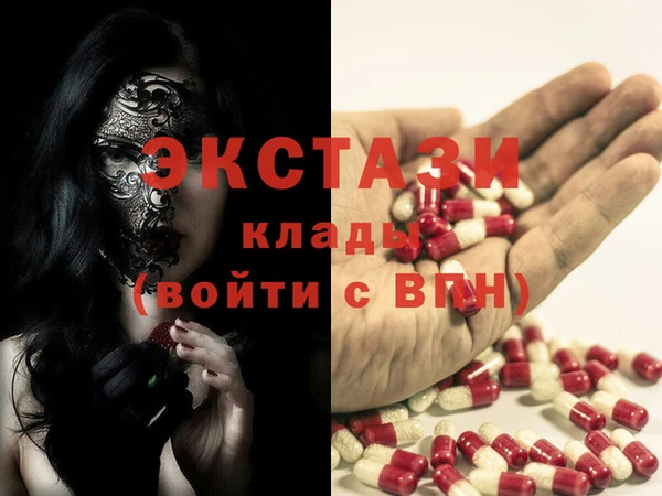 гашиш Нефтекумск