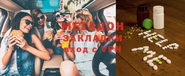 гашиш Нефтекумск