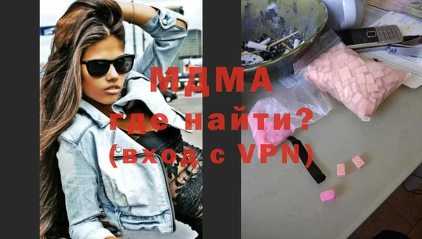 mdpv Навашино