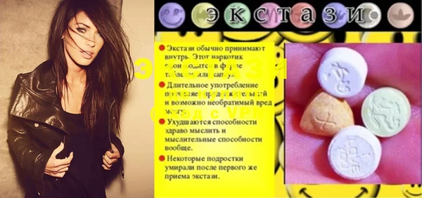 mdpv Навашино