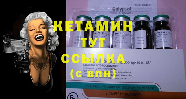 гашиш Нефтекумск