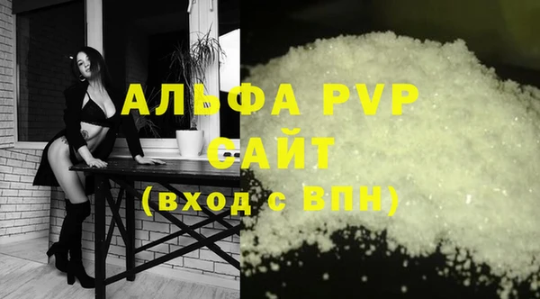 кокаин колумбия Нея