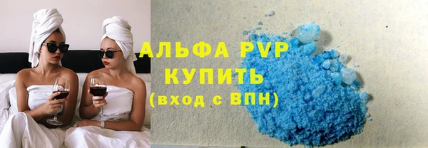 кокаин колумбия Нея