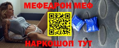 MDMA Premium VHQ Абакан