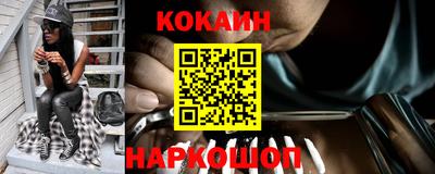 трава Азнакаево