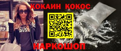 MDMA Premium VHQ Абакан