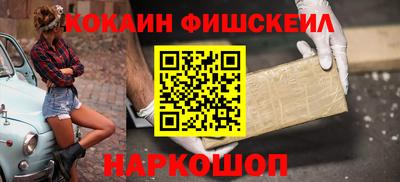 дистиллят марихуана Абакан