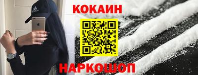 соль ск Азнакаево