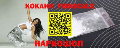 MDMA Premium VHQ Абакан
