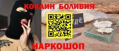 MDMA Premium VHQ Абакан