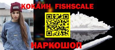 дистиллят марихуана Абакан