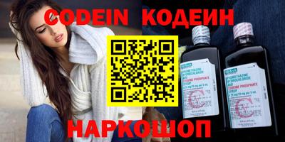 дистиллят марихуана Абакан