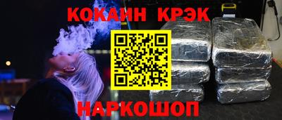 MDMA Premium VHQ Абакан