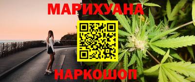 MDMA Premium VHQ Абакан