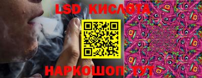 MDMA Premium VHQ Абакан
