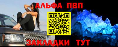 дистиллят марихуана Абакан