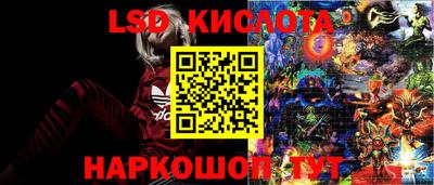 дистиллят марихуана Абакан