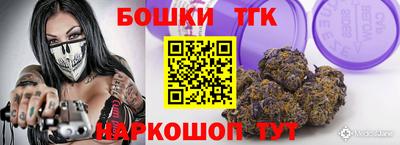 MDMA Premium VHQ Абакан