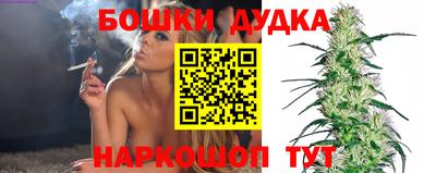 MDMA Premium VHQ Абакан