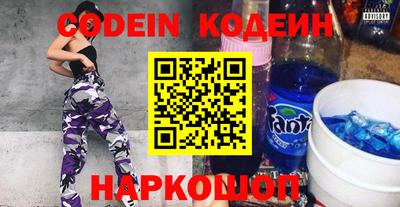 MDMA Premium VHQ Абакан