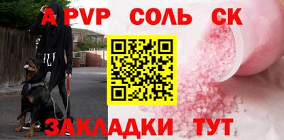 MDMA Premium VHQ Абакан
